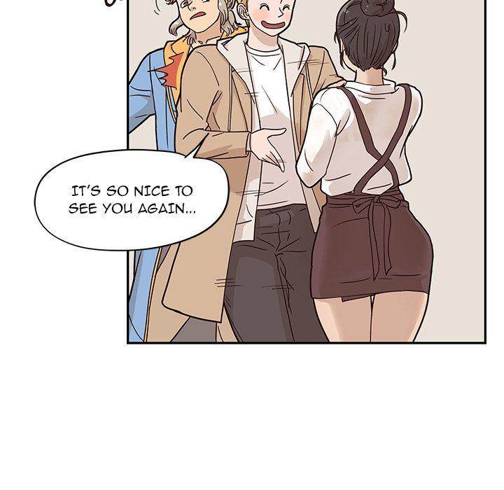 His Women’s University - Chapter 31 Page 39