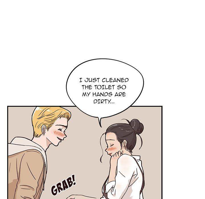 His Women’s University - Chapter 31 Page 40
