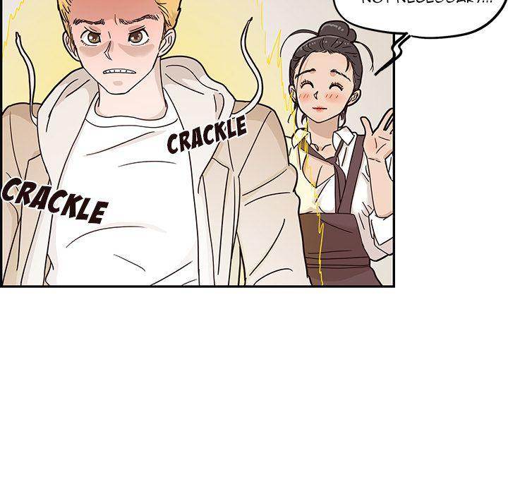 His Women’s University - Chapter 31 Page 44