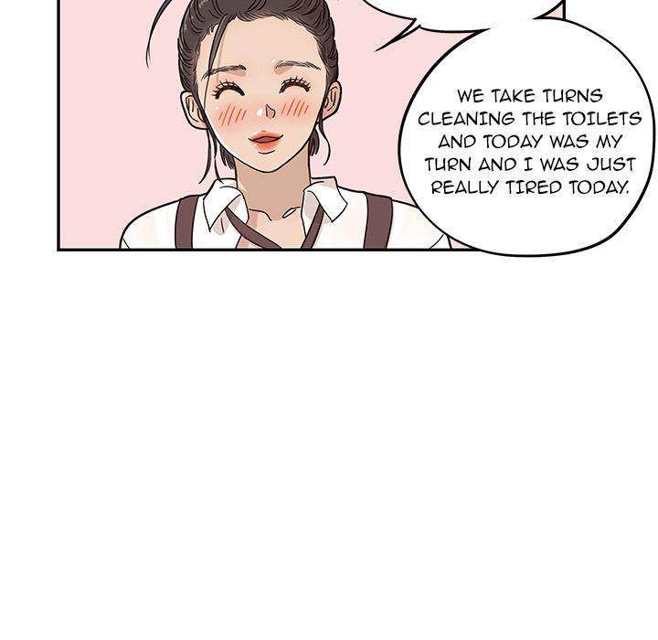 His Women’s University - Chapter 31 Page 47