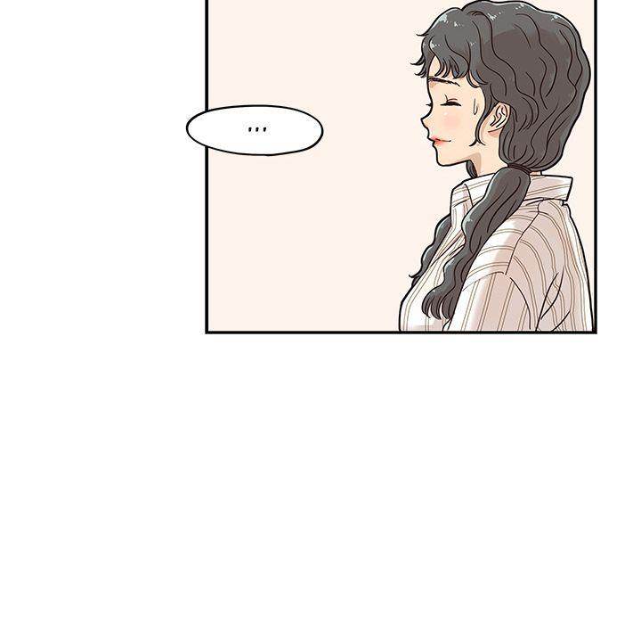 His Women’s University - Chapter 31 Page 56