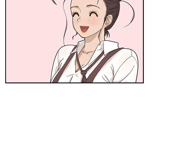His Women’s University - Chapter 31 Page 64