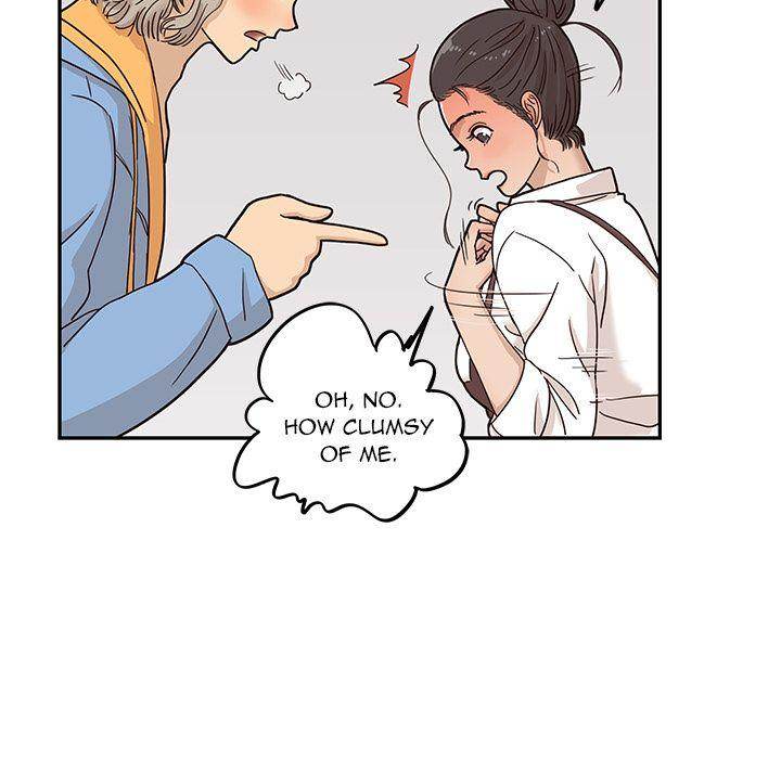His Women’s University - Chapter 31 Page 67