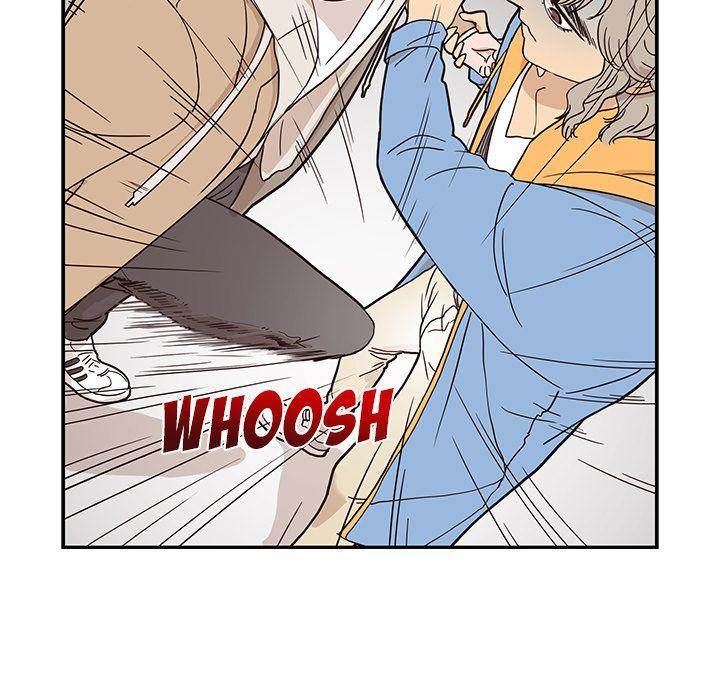 His Women’s University - Chapter 31 Page 7