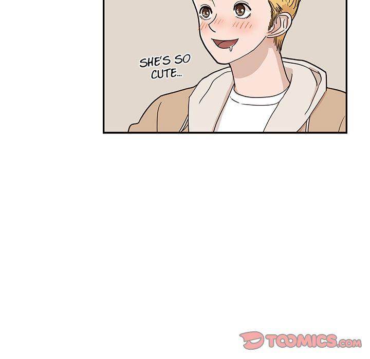 His Women’s University - Chapter 31 Page 70