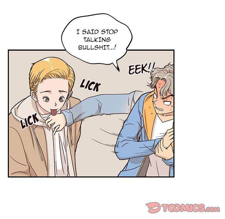 His Women’s University - Chapter 31 Page 74