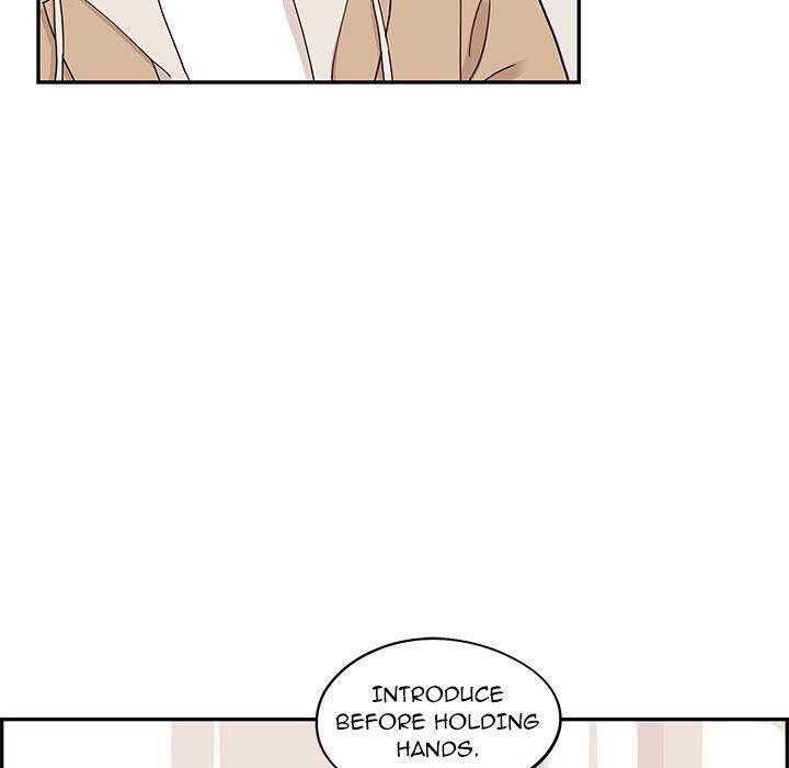 His Women’s University - Chapter 31 Page 80