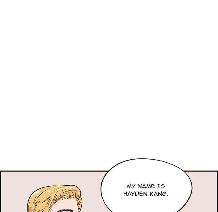 His Women’s University - Chapter 31 Page 83