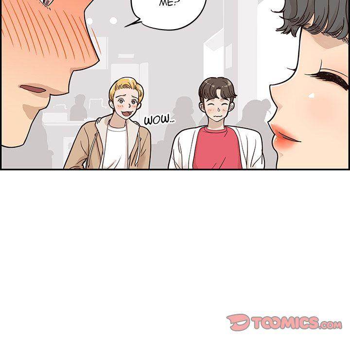 His Women’s University - Chapter 32 Page 10
