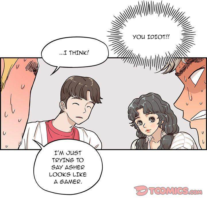 His Women’s University - Chapter 32 Page 14