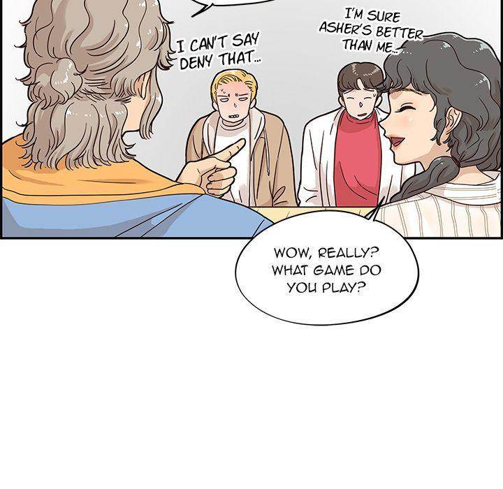 His Women’s University - Chapter 32 Page 17