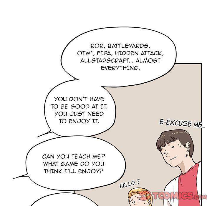 His Women’s University - Chapter 32 Page 18