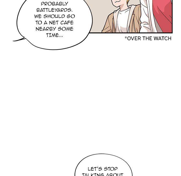 His Women’s University - Chapter 32 Page 19