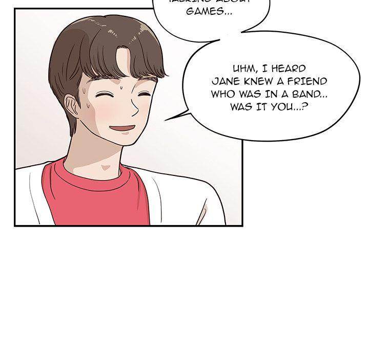 His Women’s University - Chapter 32 Page 20