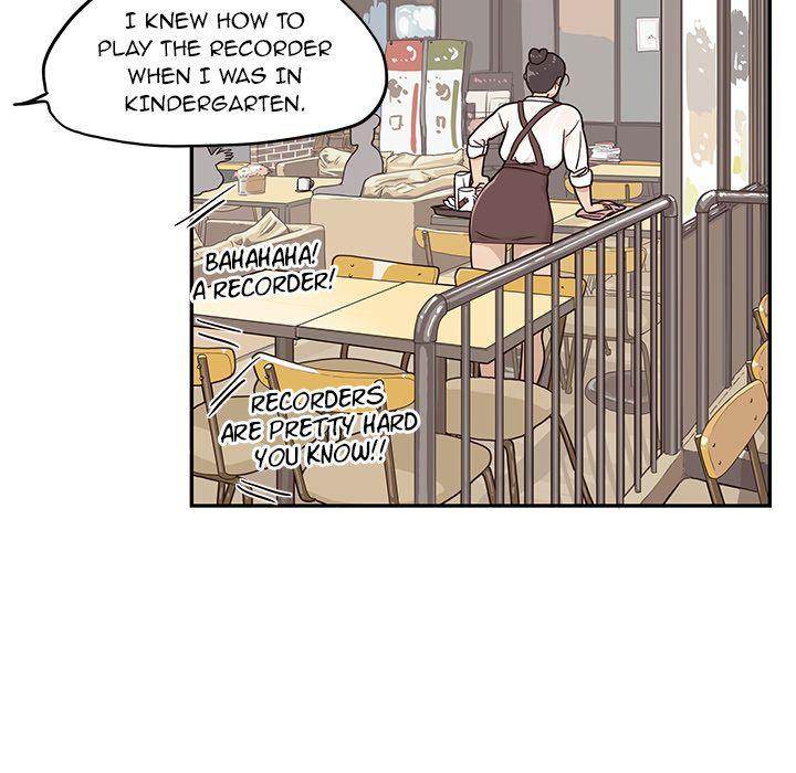 His Women’s University - Chapter 32 Page 23