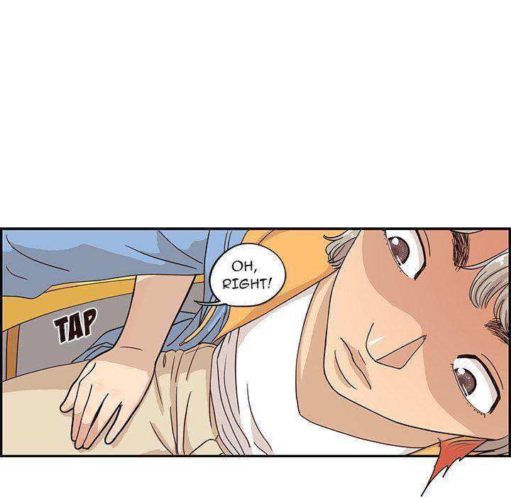 His Women’s University - Chapter 32 Page 24