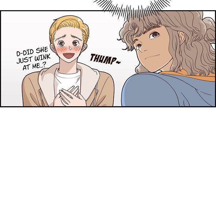 His Women’s University - Chapter 32 Page 33