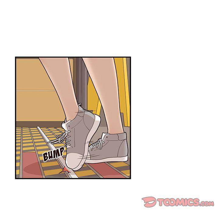 His Women’s University - Chapter 32 Page 34