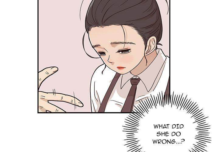 His Women’s University - Chapter 32 Page 4