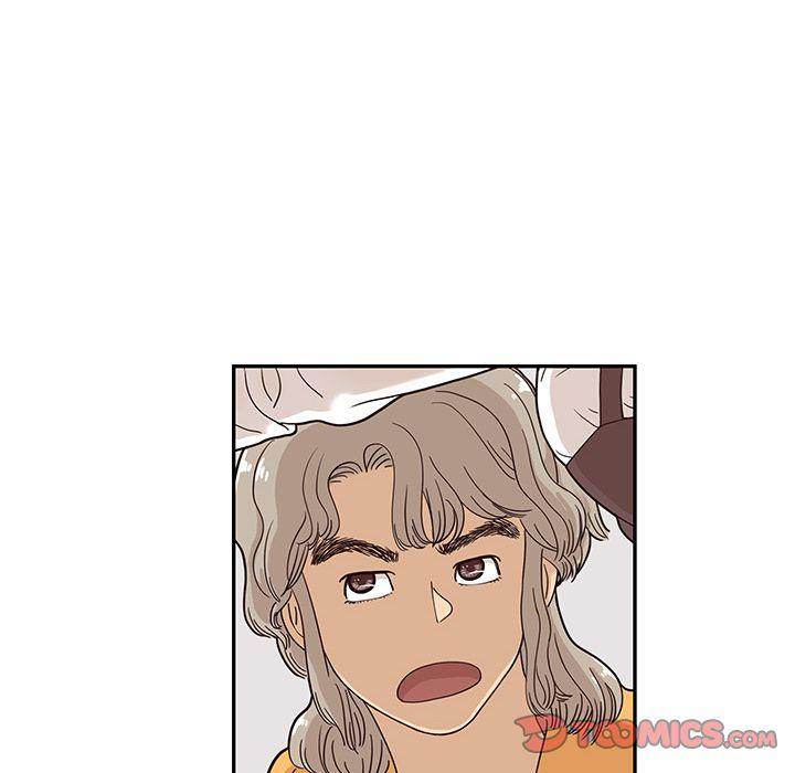 His Women’s University - Chapter 32 Page 42