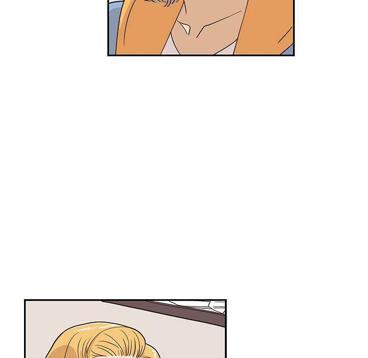 His Women’s University - Chapter 32 Page 43