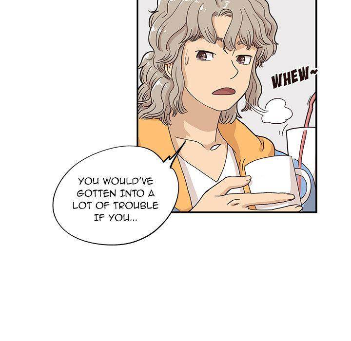 His Women’s University - Chapter 32 Page 47