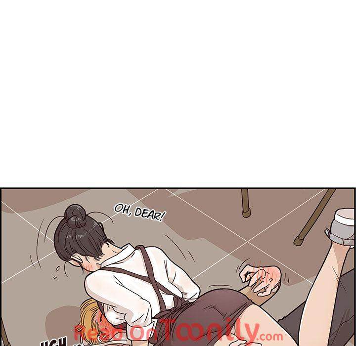 His Women’s University - Chapter 32 Page 48