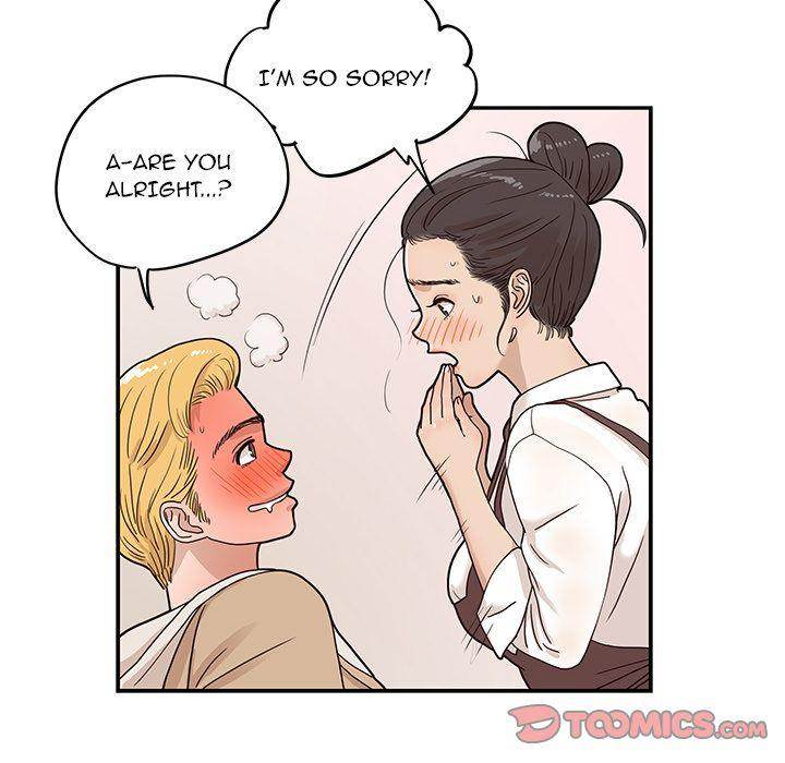 His Women’s University - Chapter 32 Page 50