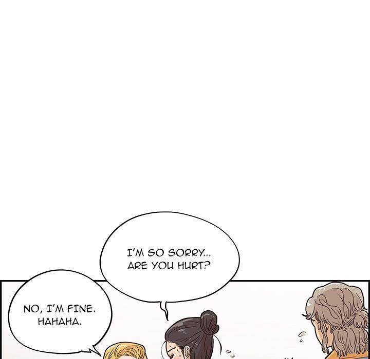 His Women’s University - Chapter 32 Page 51