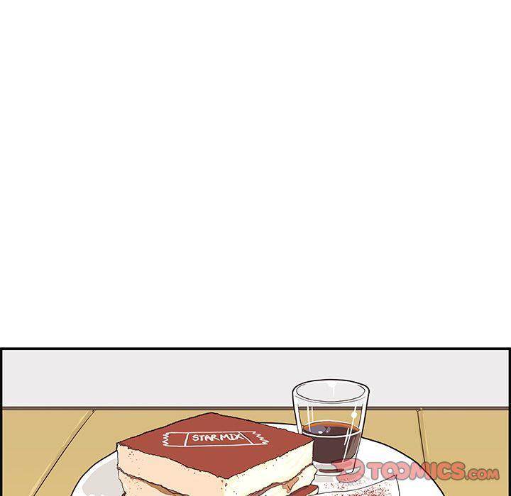 His Women’s University - Chapter 32 Page 54