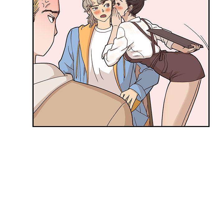 His Women’s University - Chapter 32 Page 61
