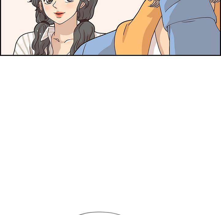 His Women’s University - Chapter 32 Page 67