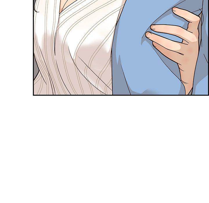 His Women’s University - Chapter 32 Page 7