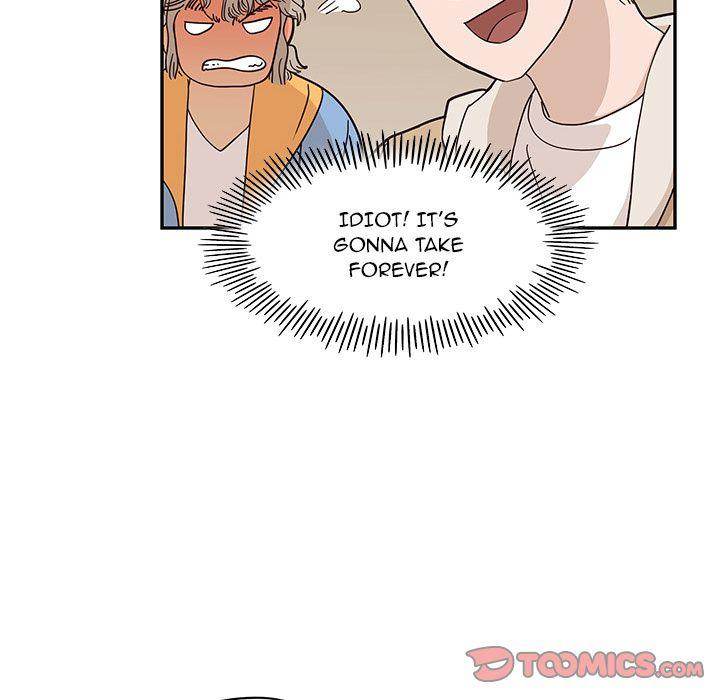 His Women’s University - Chapter 32 Page 70