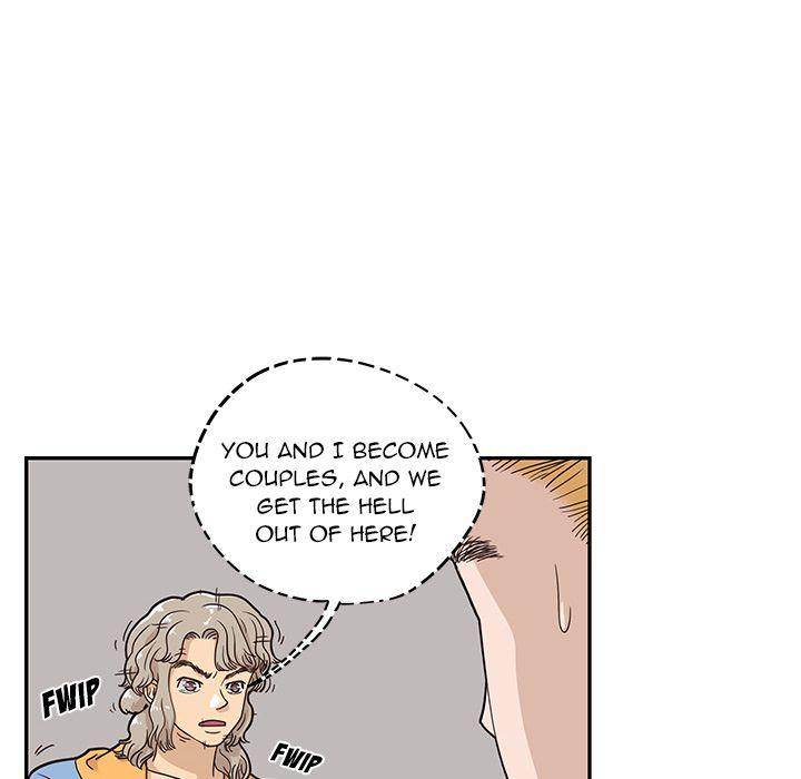 His Women’s University - Chapter 32 Page 72