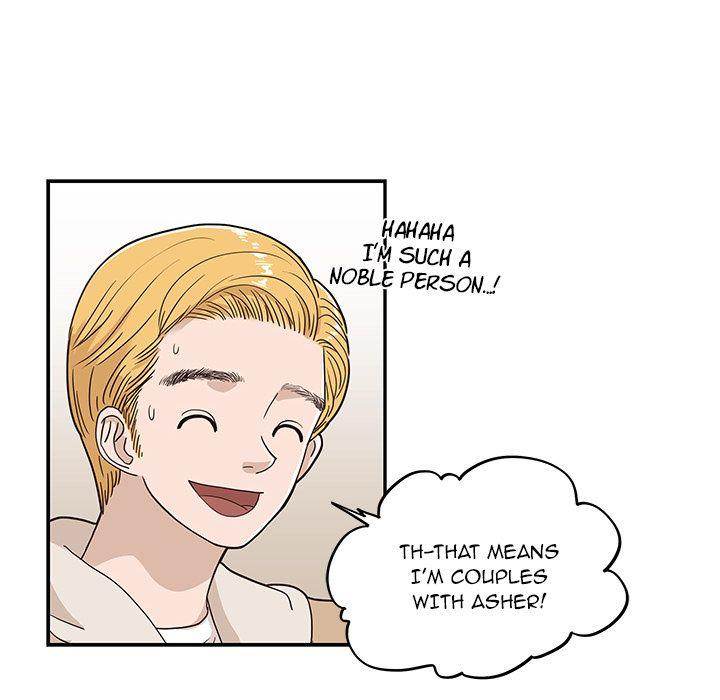 His Women’s University - Chapter 32 Page 84