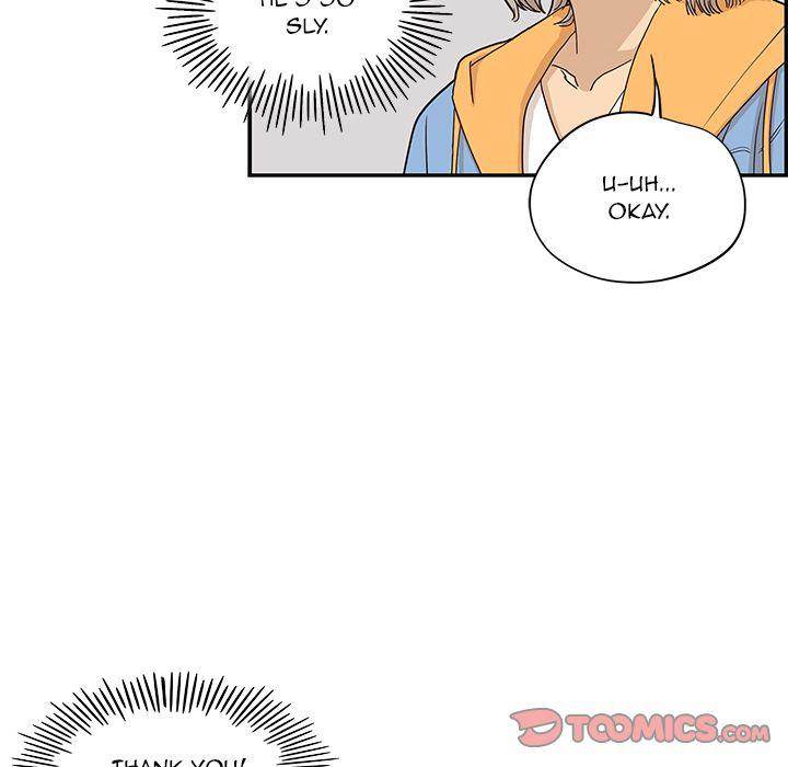 His Women’s University - Chapter 32 Page 86