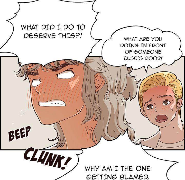 His Women’s University - Chapter 33 Page 109