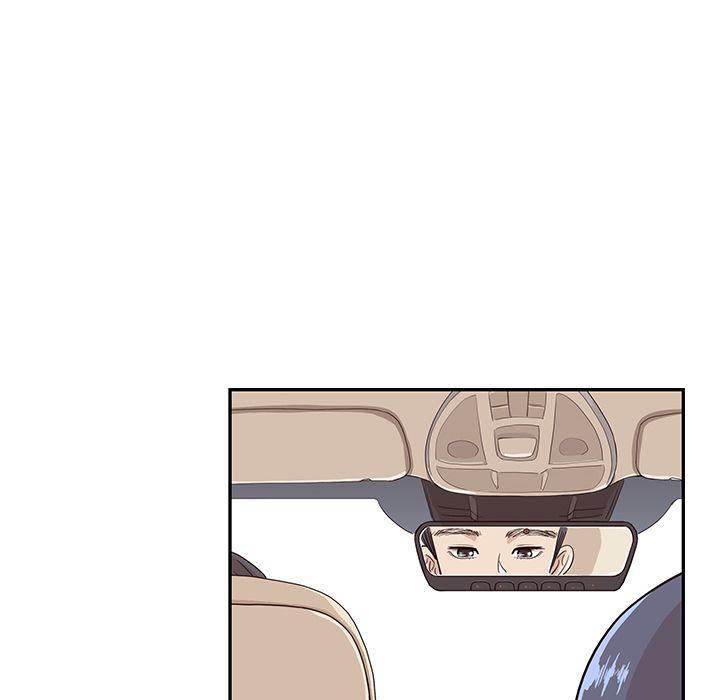 His Women’s University - Chapter 33 Page 12