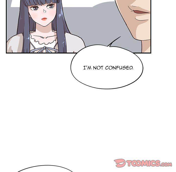 His Women’s University - Chapter 33 Page 14