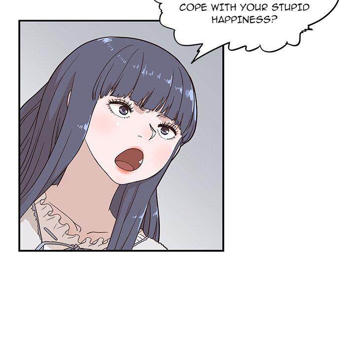 His Women’s University - Chapter 33 Page 20