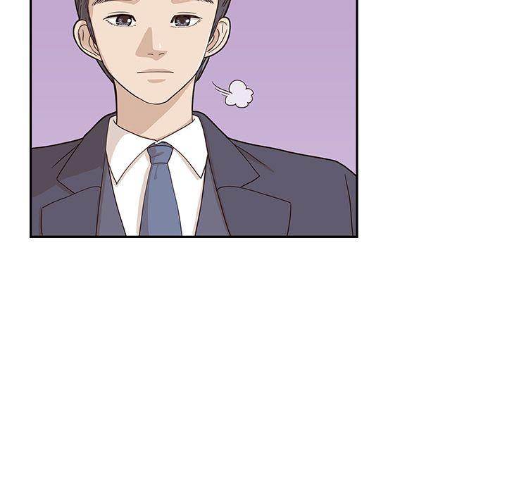 His Women’s University - Chapter 33 Page 23