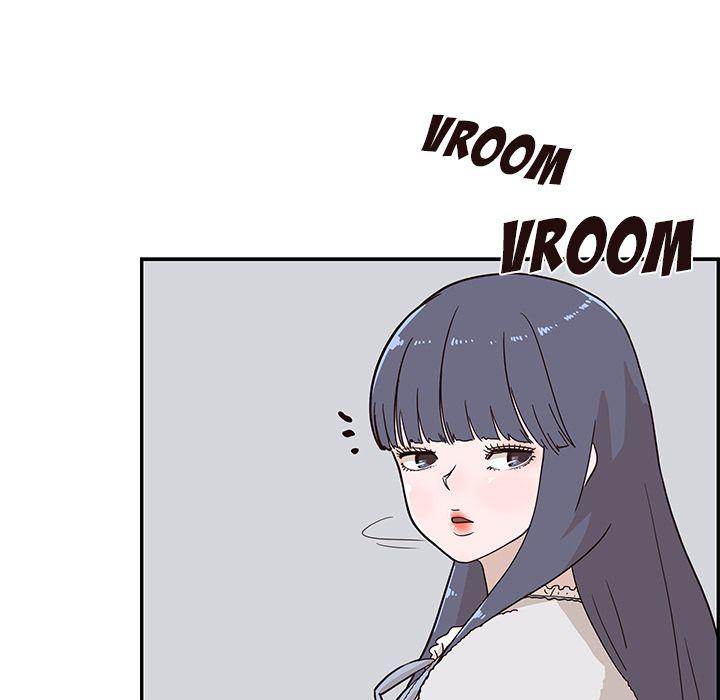 His Women’s University - Chapter 33 Page 31
