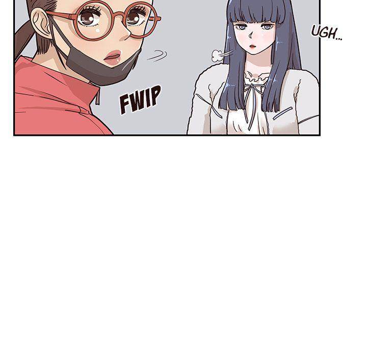 His Women’s University - Chapter 33 Page 33