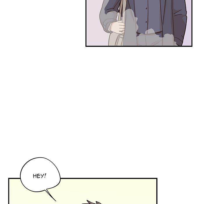 His Women’s University - Chapter 33 Page 39
