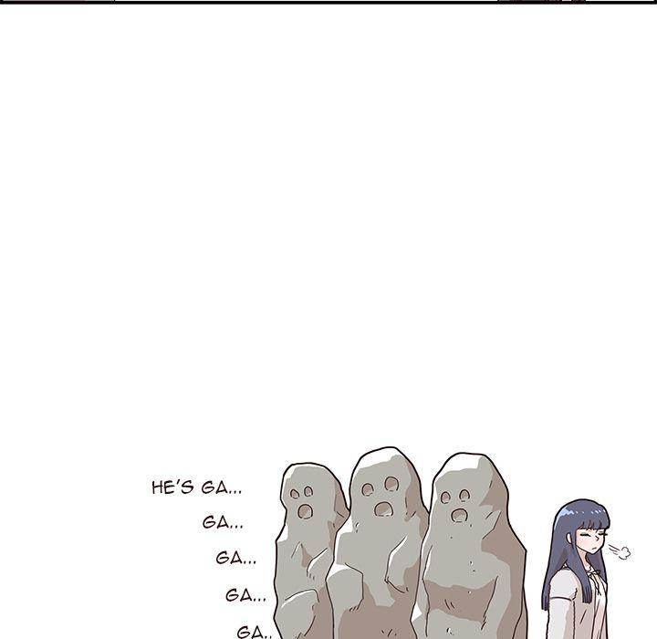 His Women’s University - Chapter 33 Page 45