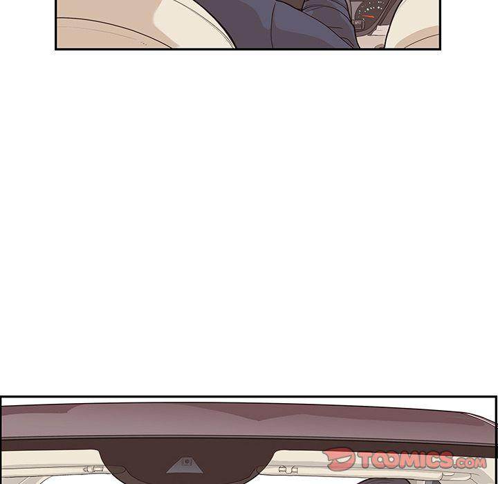 His Women’s University - Chapter 33 Page 6