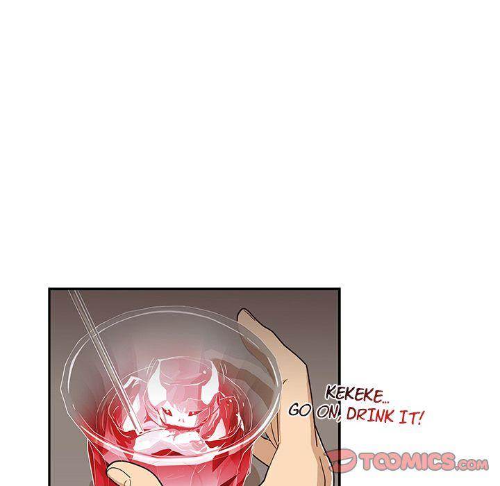 His Women’s University - Chapter 33 Page 66