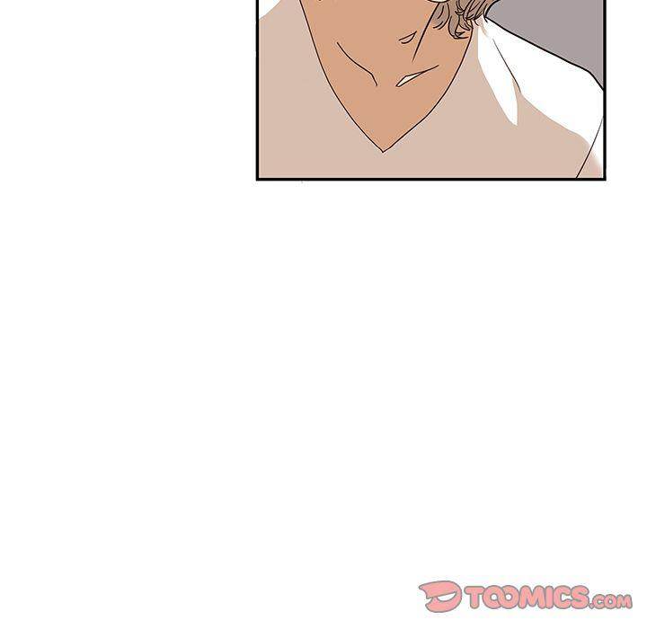 His Women’s University - Chapter 33 Page 70
