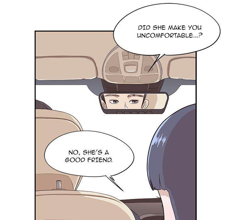 His Women’s University - Chapter 33 Page 8